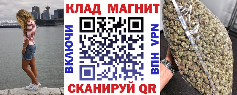 Купить наркоту Сосногорск МЕТАДОН  Каннабис  Амфетамин  Мефедрон  ГАШ  COCAIN  Альфа ПВП 