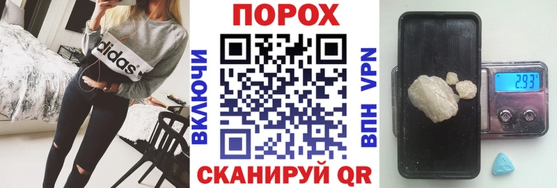 АМФЕТАМИН Premium  хочу наркоту  Сосногорск 
