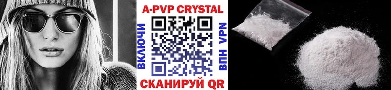 Alfa_PVP СК Сосногорск