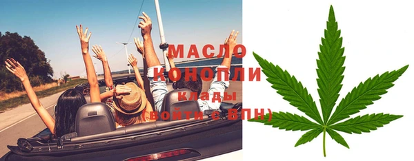 кокаин перу Баксан