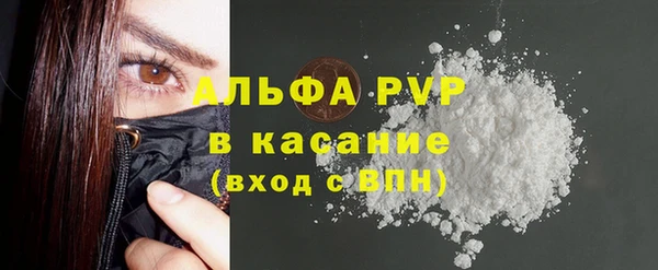 кокаин перу Баксан