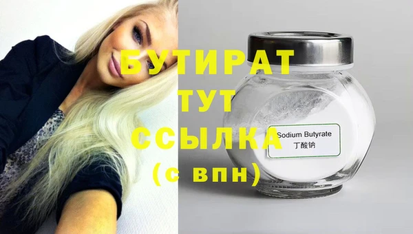 кокаин перу Нея