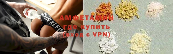 кокаин перу Баксан
