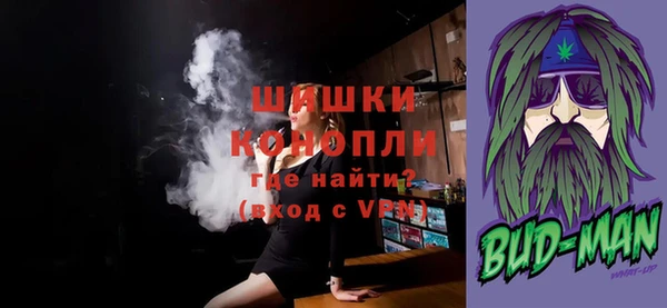 кокаин перу Баксан