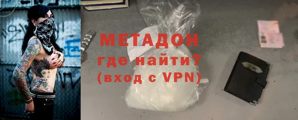 кокаин перу Баксан