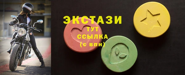 кокаин перу Баксан