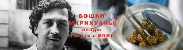 ALPHA-PVP Балабаново