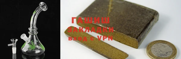кокаин перу Баксан