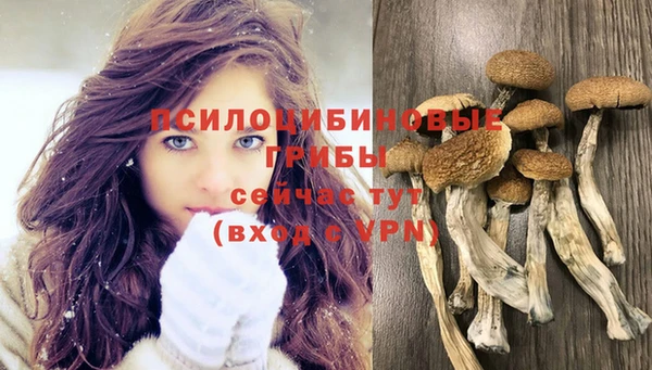 кокаин перу Нея