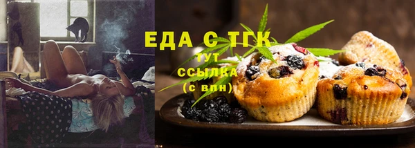 кокаин перу Баксан