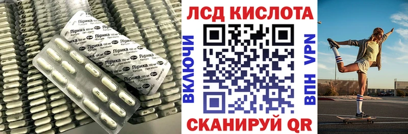 OMG ссылка  Сосногорск  ЛСД экстази ecstasy 